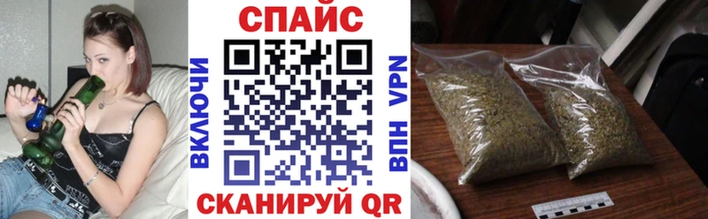 купить наркоту  Новотроицк  БУТИРАТ бутандиол 