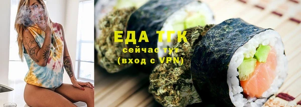PSILOCYBIN Наволоки