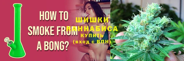 синтетический гашиш Надым