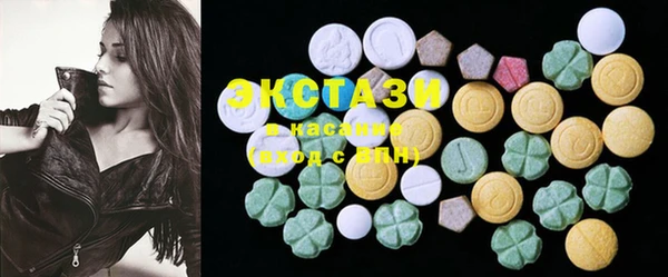 PSILOCYBIN Нефтекумск