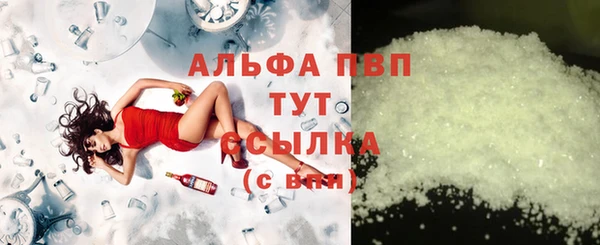 PSILOCYBIN Наволоки