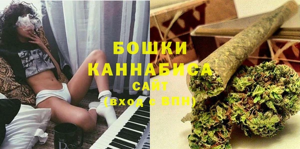 тгк Нефтегорск
