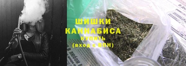 тгк Нефтегорск