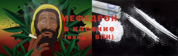 каннабис Нея