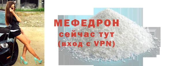 PSILOCYBIN Наволоки