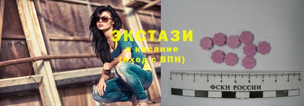 PSILOCYBIN Наволоки