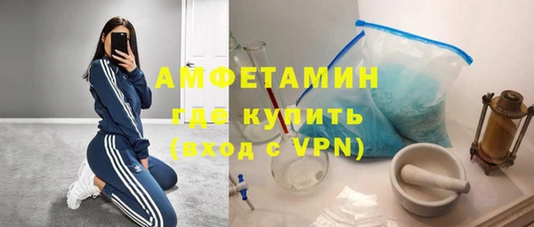 дживик Навашино
