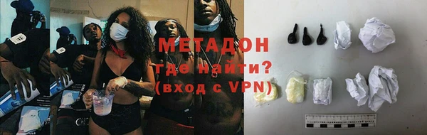 PSILOCYBIN Наволоки