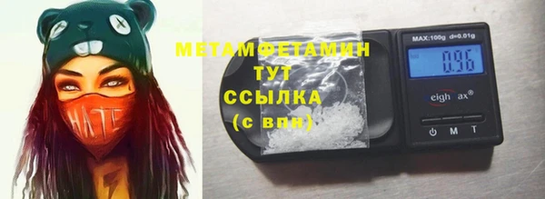 PSILOCYBIN Нефтекумск