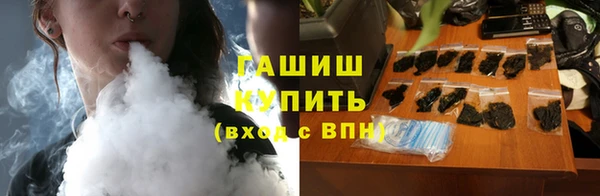 каннабис Нея