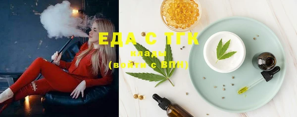 PSILOCYBIN Нефтекумск