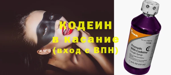 PSILOCYBIN Наволоки