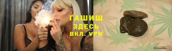 каннабис Нея