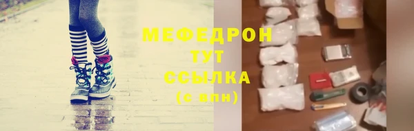 каннабис Нея