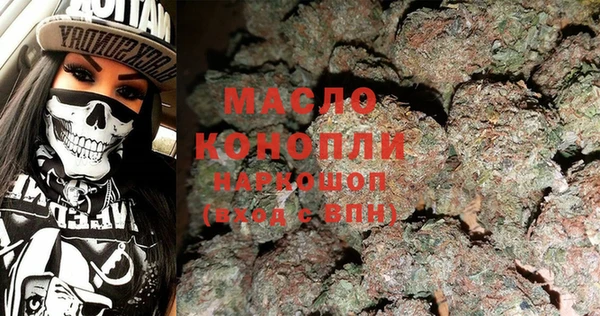 PSILOCYBIN Наволоки