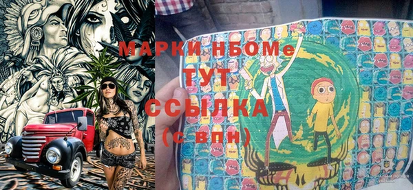 PSILOCYBIN Нефтекумск