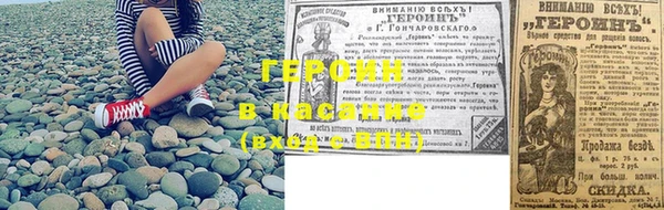 синтетический гашиш Надым