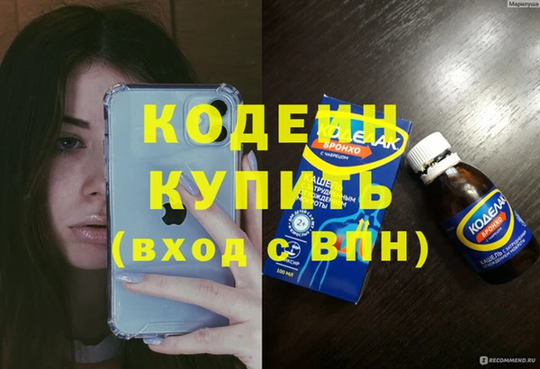 дживик Навашино