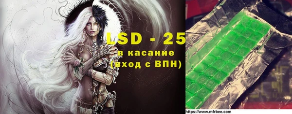 PSILOCYBIN Нефтекумск