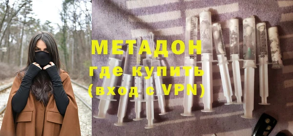 каннабис Нея