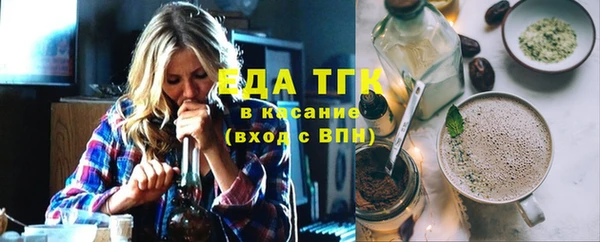 PSILOCYBIN Нефтекумск