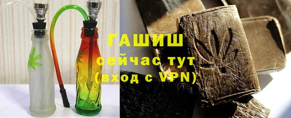PSILOCYBIN Нефтекумск