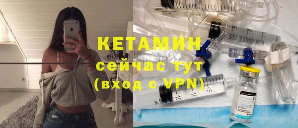 PSILOCYBIN Наволоки