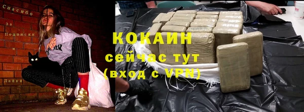 PSILOCYBIN Наволоки