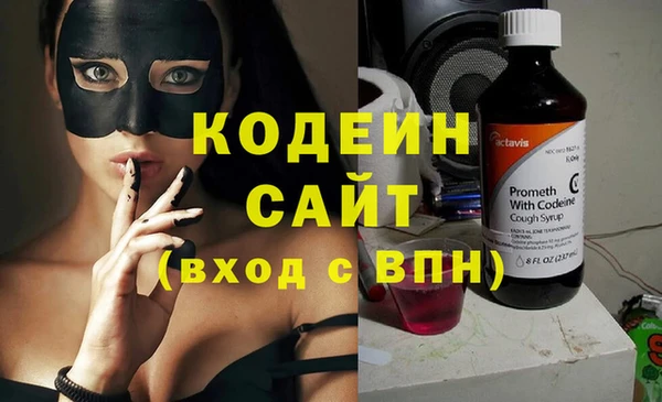 дживик Навашино