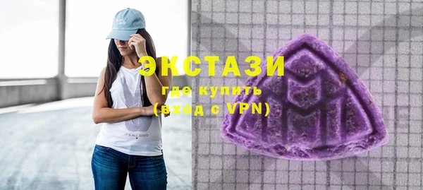 синтетический гашиш Надым