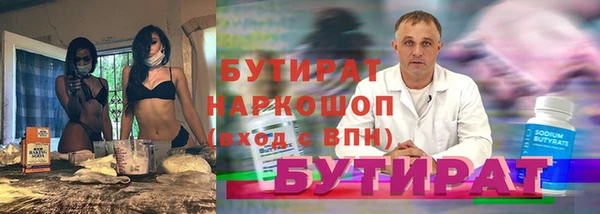 каннабис Нея