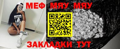 мдпв Апрелевка