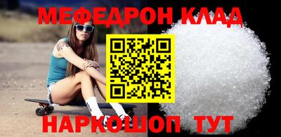 mix Изобильный