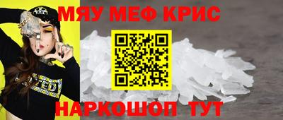 mix Изобильный