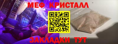 mix Изобильный