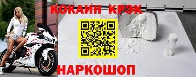 мет Ипатово
