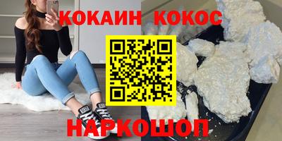 винт Ирбит