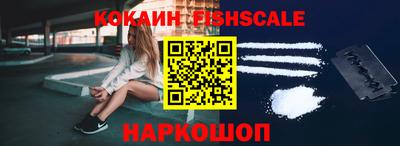 мдпв Апрелевка