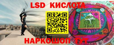mix Изобильный