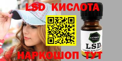 винт Ирбит