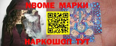 мдпв Апрелевка