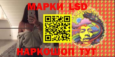 mix Изобильный