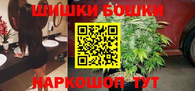 винт Ирбит