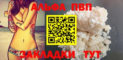 mix Изобильный