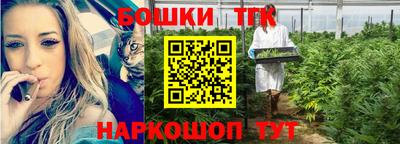 винт Ирбит