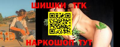 винт Ирбит