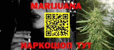 мет Ипатово