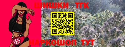 кокаин Апшеронск