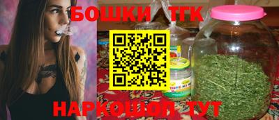 винт Ирбит