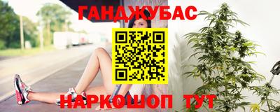 винт Ирбит